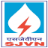 SJVN Executive Recruitment 2026: Apply Online for 21 Vacancies